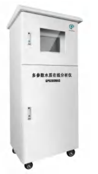 Multi-Parameter Water Quality Analysis System GreenPrima GPS200MAS